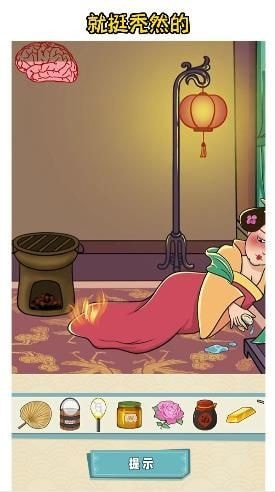 就挺秃然的贵妃醉酒攻略 就挺秃然的贵妃醉酒过关技巧及攻略