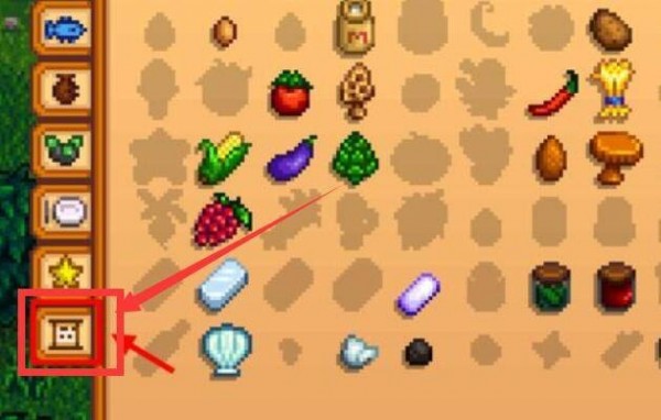 星露谷物语秘密纸条怎么看 秘密纸条查询步骤及攻略