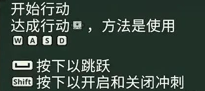 我的世界传奇新手攻略大全 新手前期入门攻略