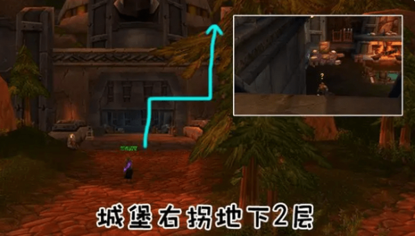 魔兽世界精灵龙宝宝在哪抓 魔兽世界精灵龙宝宝任务攻略