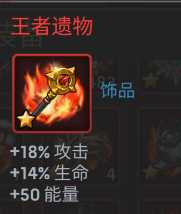 末日血战卡斯兰天赋加点 末日血战卡斯兰强在哪里