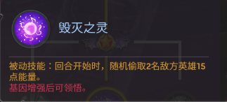 末日血战卡斯兰天赋加点 末日血战卡斯兰强在哪里