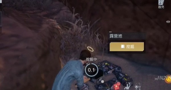 黎明觉醒生机露营地藏宝图在哪 黎明觉醒生机露营地藏宝图位置攻略