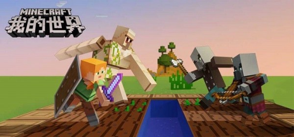 我的世界海龟怎么驯服 海龟驯服策略推荐