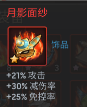 末日血战卡斯兰天赋加点 末日血战卡斯兰强在哪里