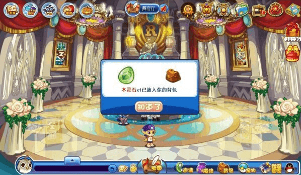 洛克王国木灵石分布地点 木灵石在哪里