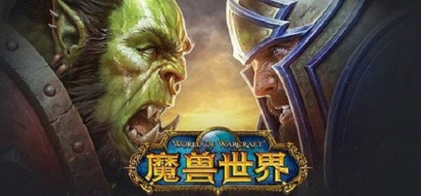 魔兽世界灵翼龙卵的影响力是什么 魔兽世界灵翼龙卵哪里交