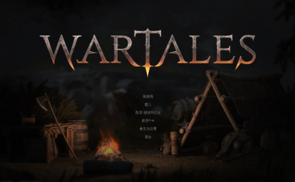 战争传说身世怎么选 战争传说身世新手选择攻略