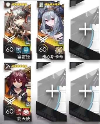 明日方舟12-17攻略 明日方舟惊霆无声12-17磨难难度战术