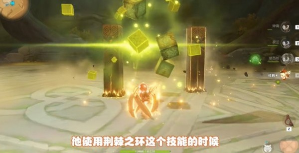 原神拒绝的刺怎么完成 原神3.6成就拒绝的刺达成攻略