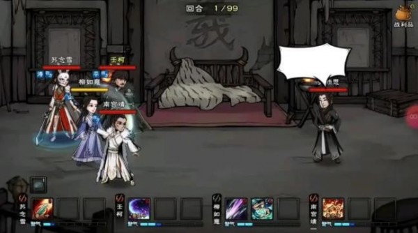 烟雨江湖归元剑意怎么触发 烟雨江湖归元剑意任务完成攻略大全