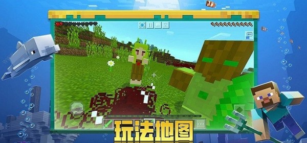 我的世界烟花火箭怎么飞 我的世界烟花火箭飞行时间加长怎么弄