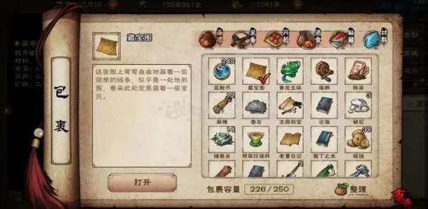 烟雨江湖归元剑意怎么触发 烟雨江湖归元剑意任务完成攻略大全