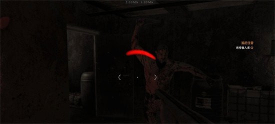 消逝的光芒天神之锤图纸怎么得到 消逝的光芒天神之锤任务哪里接