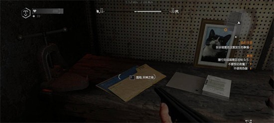 消逝的光芒天神之锤图纸怎么得到 消逝的光芒天神之锤任务哪里接