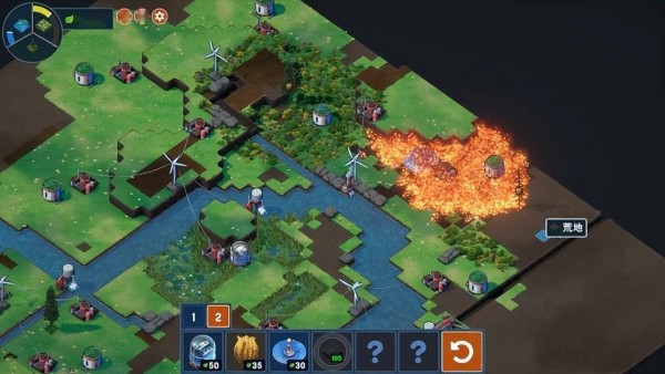 伊始之地屏保成就怎么开 伊始之地屏保成就达成策略