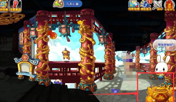 洛克王国大力神技能表 洛克王国大力神技能搭配