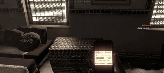 消逝的光芒天神之锤图纸怎么得到 消逝的光芒天神之锤任务哪里接