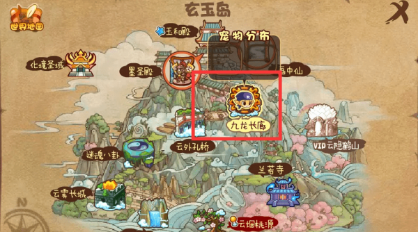 洛克王国大力神技能表 洛克王国大力神技能搭配