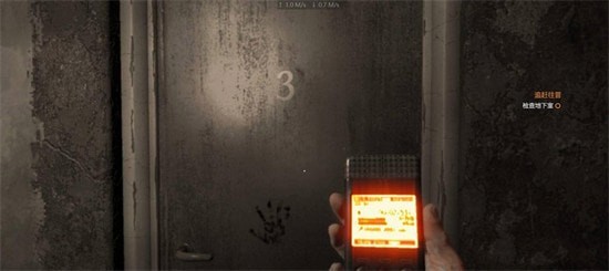 消逝的光芒天神之锤图纸怎么得到 消逝的光芒天神之锤任务哪里接