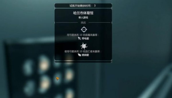 消逝的光芒龙戟怎么做伤害高 消逝的光芒龙戟高伤害打造攻略介绍
