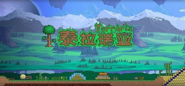 泰拉瑞亚暮光染料内部id 暮光染料的影响力是什么