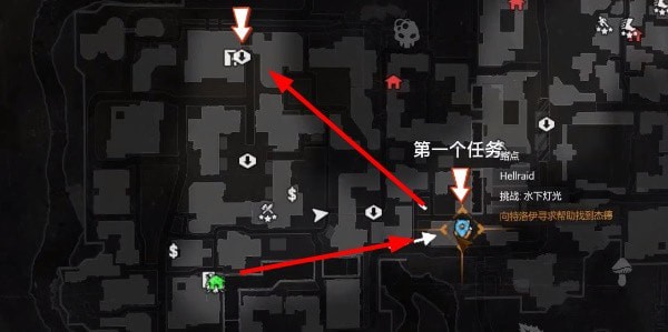 消逝的光芒静态力场手雷在哪里找 消逝的光芒静止力场发射器图纸位置攻略