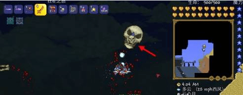 泰拉瑞亚暗影钥匙是无限用吗 暗影钥匙怎么合成