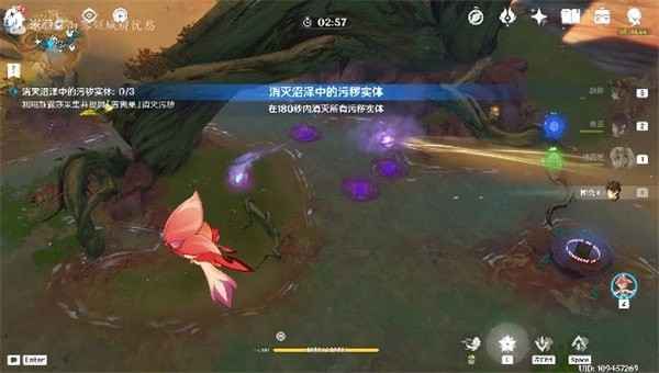 原神浓雾之下成就怎么完成 原神3.6成就浓雾之下达成攻略