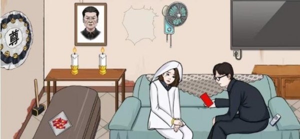 文字王者人生大事攻略 帮大嫂凑齐76万怎么通关