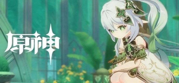 原神3.6甘露池在哪儿 解锁策略