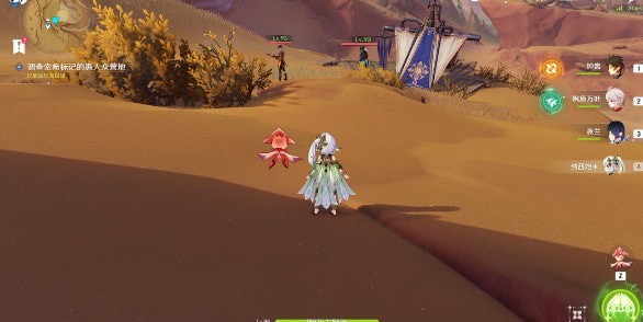 原神3.6碑铭的研究解谜攻略 怎么触发