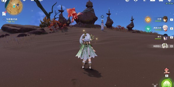 原神3.6碑铭的研究解谜攻略 怎么触发