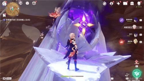 原神3.6蒂尔亚什特的赞歌任务怎么做 任务步骤