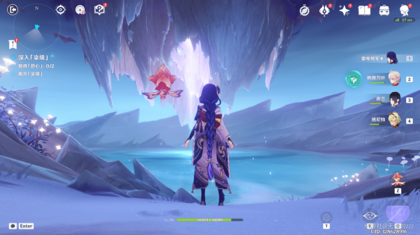 原神3.6蒂尔亚什特的赞歌任务怎么做 任务步骤