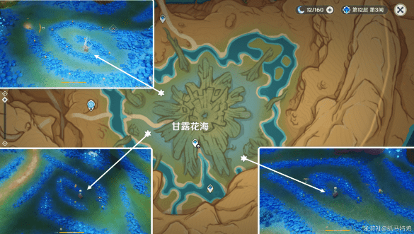 原神3.6使所有净觉花重焕生机怎么触发 完成攻略