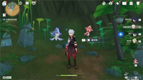 原神3.6蒂尔亚什特的赞歌任务怎么做 任务步骤