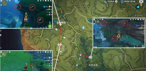 原神纳西妲突破材料汇总表 原神纳西妲突破材料位置攻略