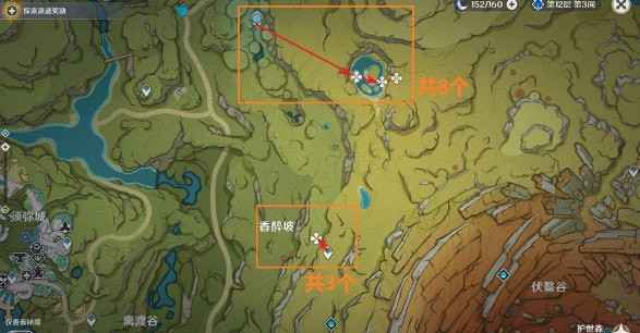 原神纳西妲突破材料汇总表 原神纳西妲突破材料位置攻略