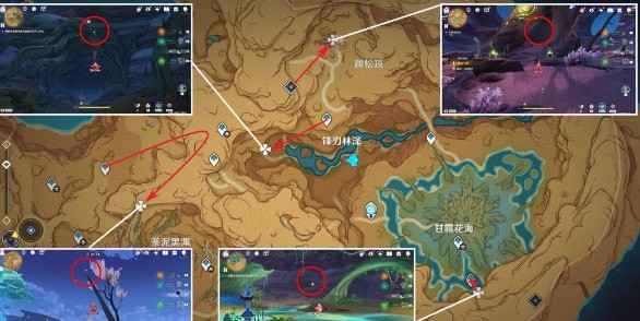 原神3.6碑铭的研究解谜攻略 怎么触发