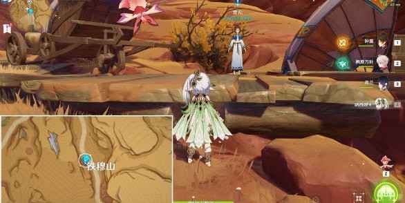 原神3.6碑铭的研究解谜攻略 怎么触发