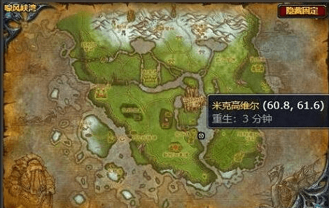 魔兽世界wlk黑铁锭怎么熔炼 的影响力是什么