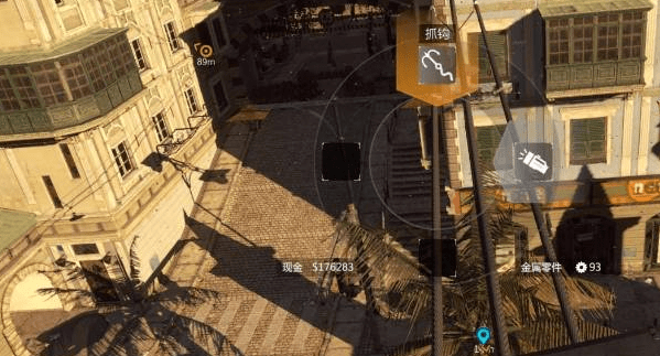 消逝的光芒抓钩怎么得到 丢了怎么办