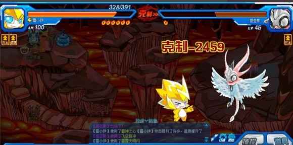 赛尔号提亚斯怎么打出来 怎么得到