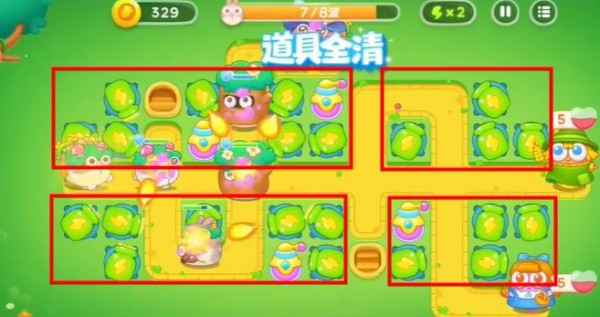 保卫萝卜4绿野奇缘41关攻略 布局思路图文步骤