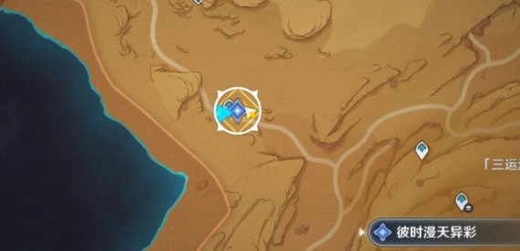 原神成就光之大地怎么做 原神3.6光之大地成就任务攻略