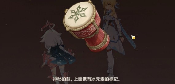 原神成就光之大地怎么做 原神3.6光之大地成就任务攻略