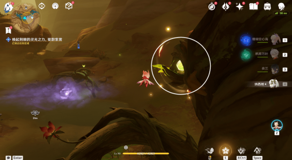 原神峰刃林游增记任务攻略 原神峰刃林游增记步骤汇总