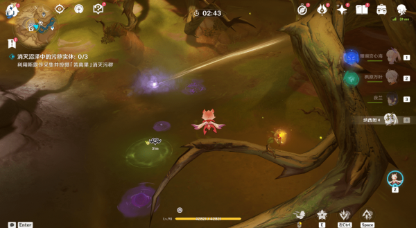 原神峰刃林游增记任务攻略 原神峰刃林游增记步骤汇总