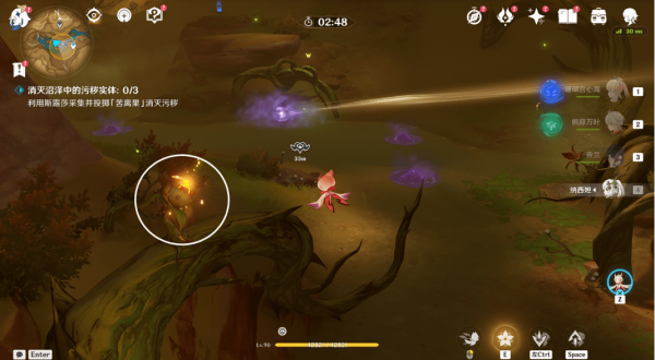 原神峰刃林游增记任务攻略 原神峰刃林游增记步骤汇总